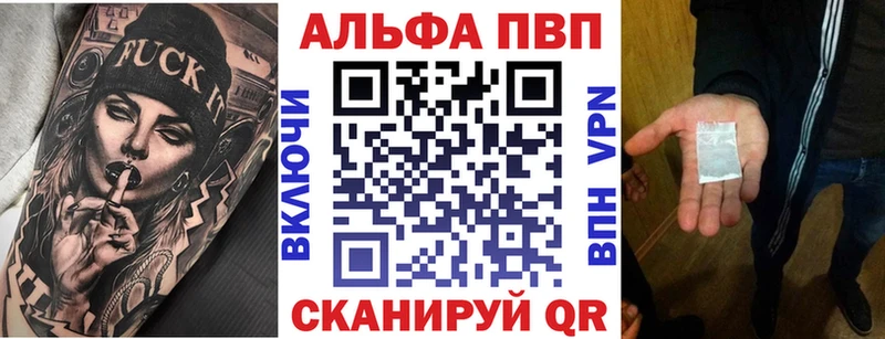 Виды наркоты Славянск-на-Кубани ГАШИШ Марихуана Метамфетамин МЕФ