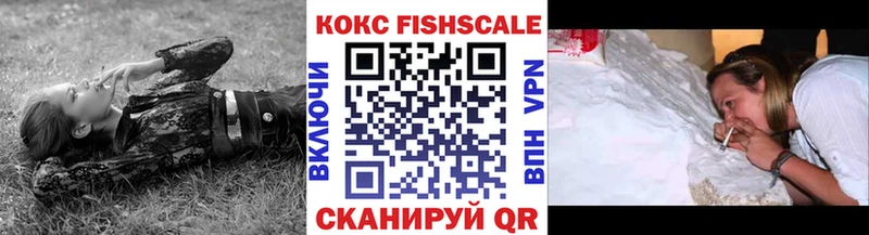 Кокаин Колумбийский  Славянск-на-Кубани 