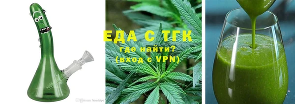 кокаин премиум Володарск