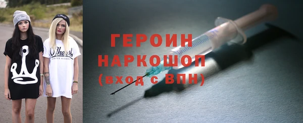 не бодяженный Волоколамск
