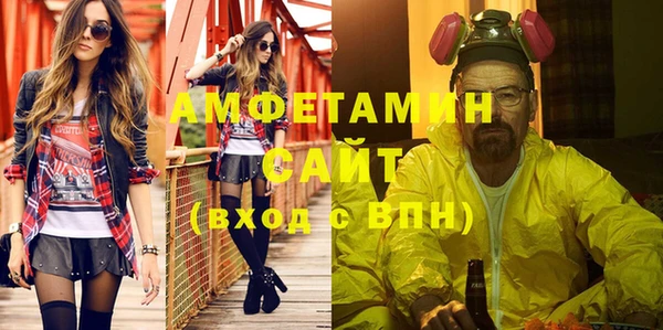 не бодяженный Волоколамск