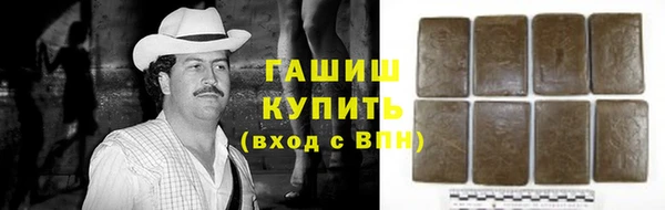 не бодяженный Волоколамск