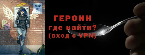 крисы Ростов