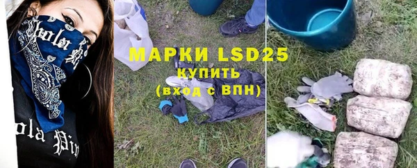 не бодяженный Волоколамск