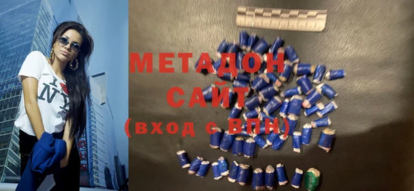 PSILOCYBIN Россошь