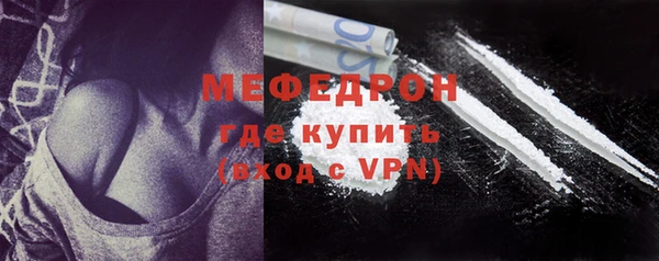 PSILOCYBIN Россошь