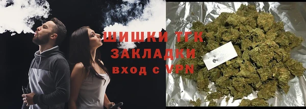 не бодяженный Волоколамск