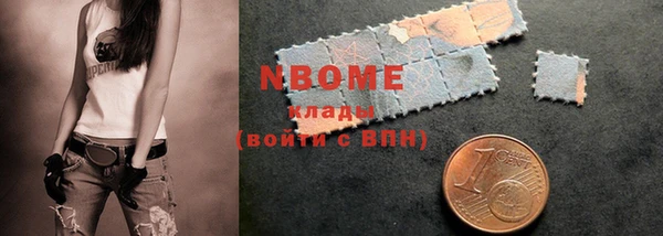 не бодяженный Волоколамск