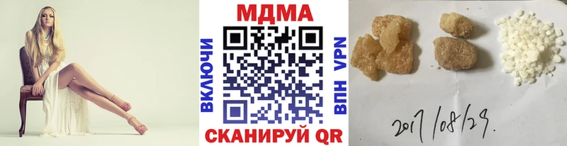 MDMA crystal  Славянск-на-Кубани 