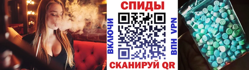 Первитин Декстрометамфетамин 99.9% Славянск-на-Кубани